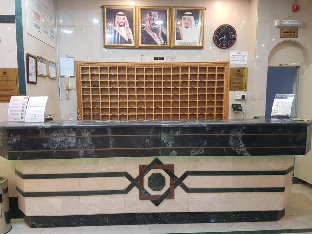 Karam Al-Hijaz reception