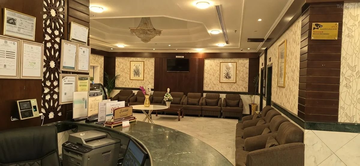 Karam Al-Madinah lounge